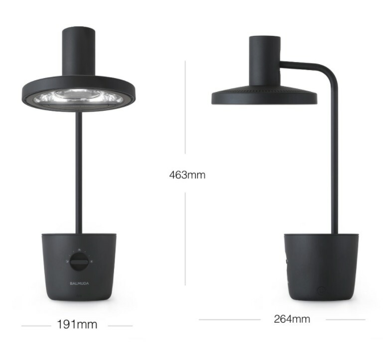 楽天市場】BALMUDA The Light L01A 子どもの目を守る 太陽光 LED