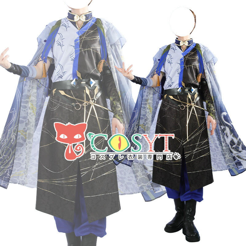 楽天市場】【COSYT 】バーチャル YouTuber Vtuber 小柳ロウ コスプレ