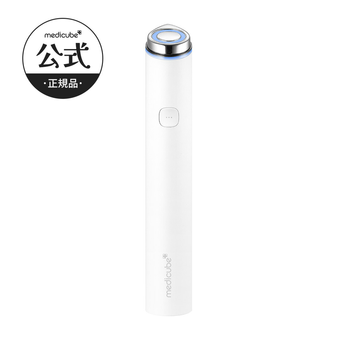 韓国エステ】AGE-Rブースタープロ/ツヤ/毛穴/リフト/ダーマペン美顔器