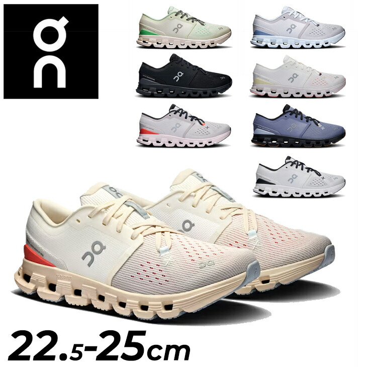 楽天市場】送料無料 オン トレーニングシューズ レディース On