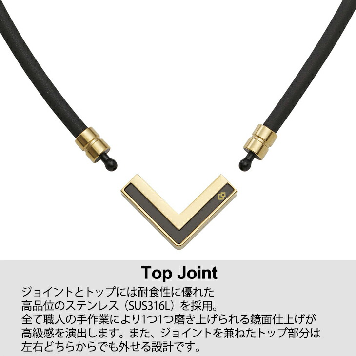 楽天市場】【正規販売店】磁気ネックレス コラントッテ Colantotte