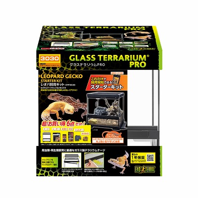 楽天市場】レオパ グラステラリウム 3030の通販