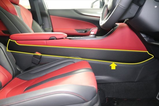 楽天市場】レクサスNX20系 センターインストルメントパネル傷防止