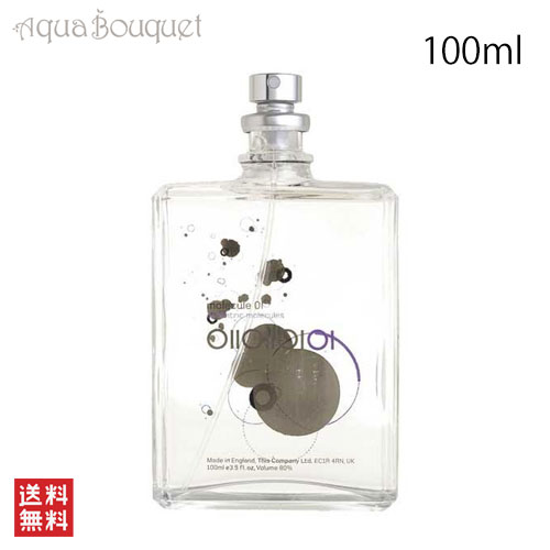 楽天市場】【先着限定☆最大1200円OFFクーポン（3/4 20:00~）】エセン