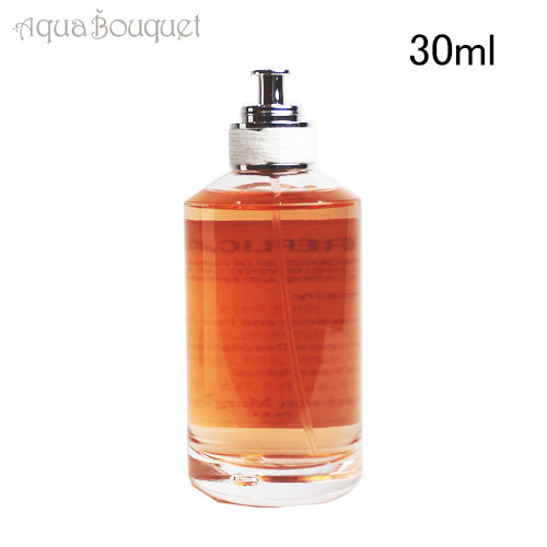 楽天市場】【先着限定☆最大1200円OFFクーポン（3/4 20:00~）】メゾン