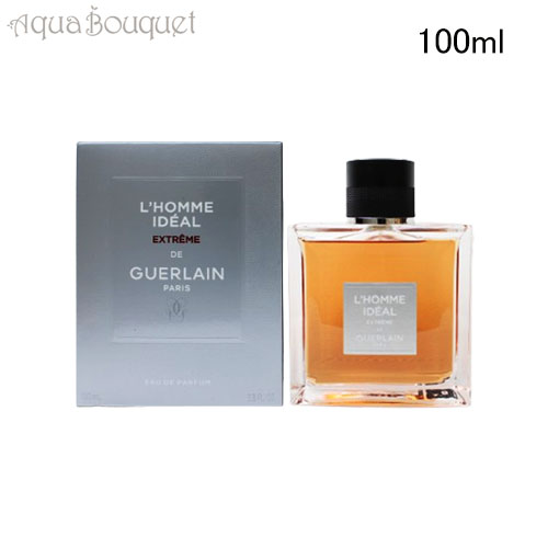 ぺ*た様 GUERLAIN ゲラン ロムイデアル オーデパルファン 100ml ゲラン