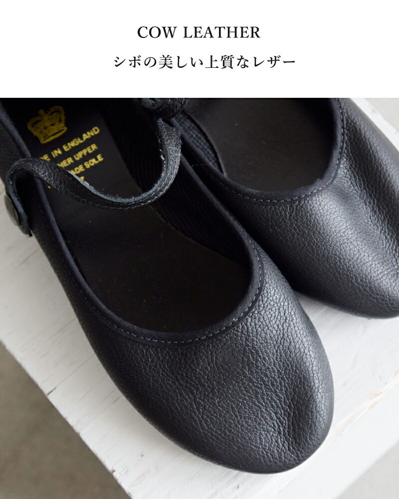 楽天市場】CROWN クラウン レザー ストラップ ジャズシューズ strap