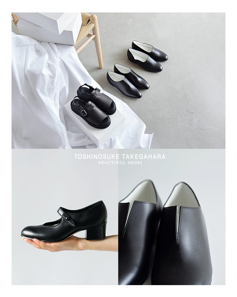 楽天市場】BEAUTIFUL SHOES ビューティフルシューズ ステアレザー