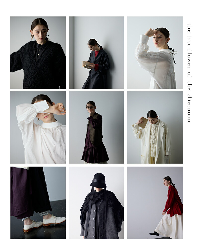 楽天市場】the last flower of the afternoon ラストフラワーオブジ