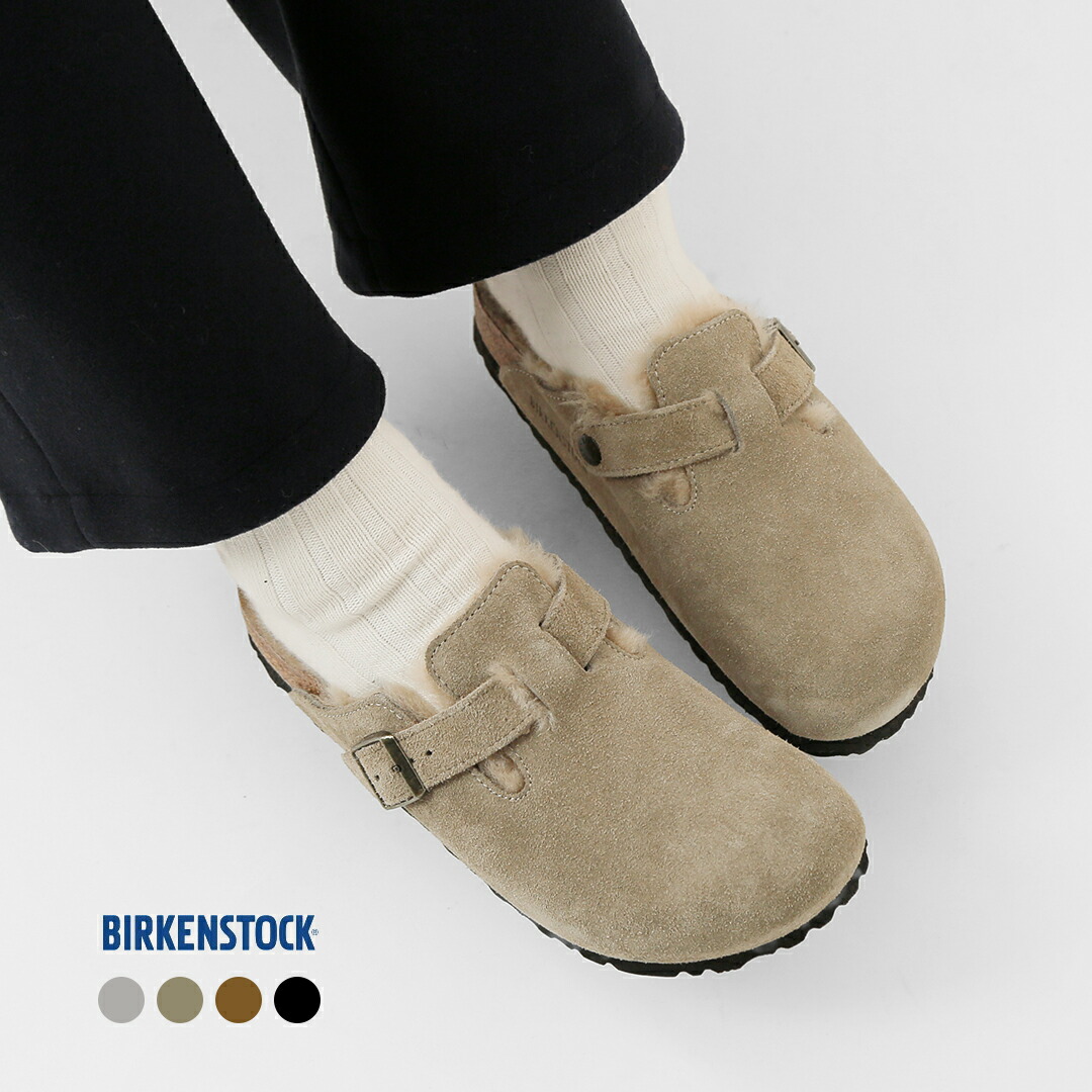 楽天市場】BIRKENSTOCK ビルケンシュトック ボストンシアリング