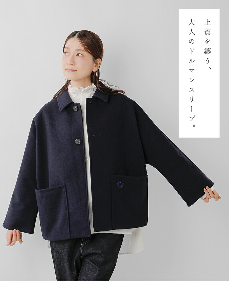 楽天市場】セール【40%OFF】ORCIVAL オーチバル オーシバル