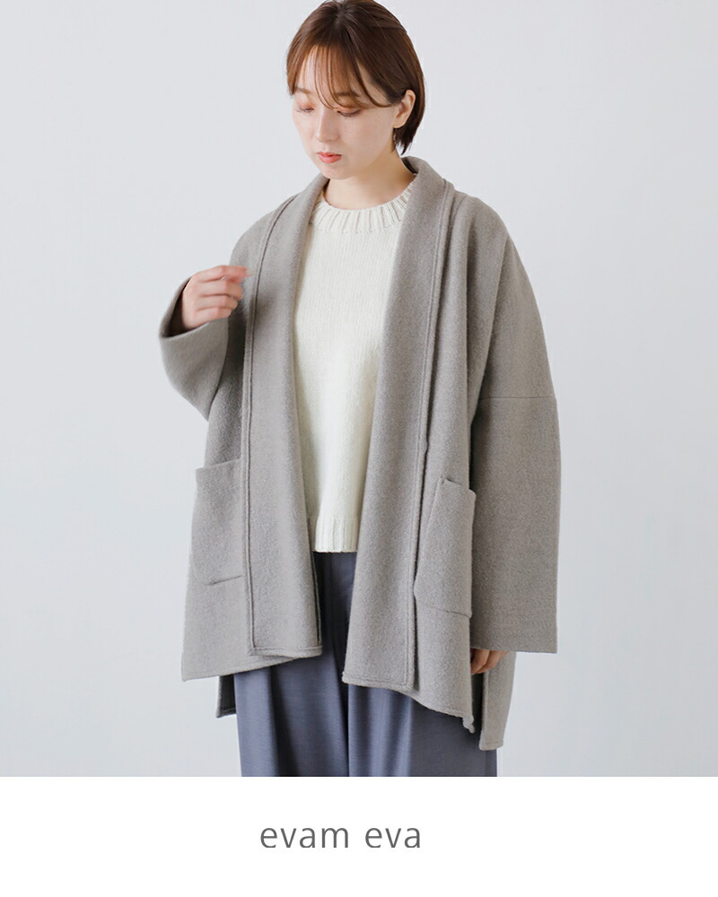 楽天市場】evam eva エヴァムエヴァ プレス ウール ローブ e253k092