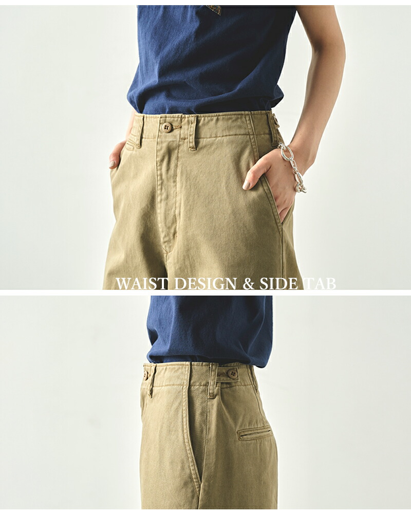 楽天市場】kha:ki カーキ コットン ウォッシュド チノ ワイド