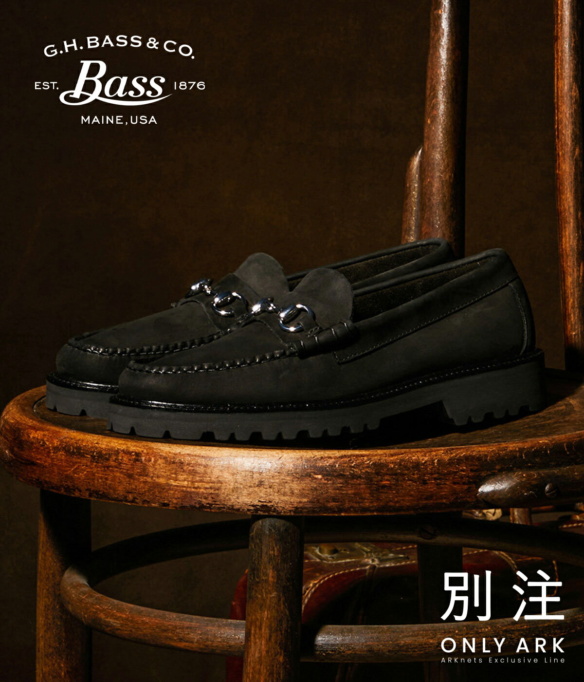 楽天市場】[SALE]G.H.Bass : 別注 WEEJUN 90S LINCOLN MOC - nuback