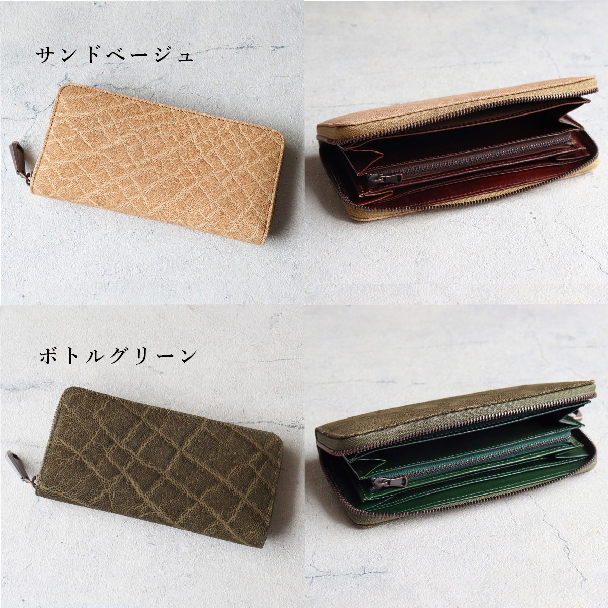 お手軽本格電磁波対策】CMC高配合本象革財布 藍染め 象革