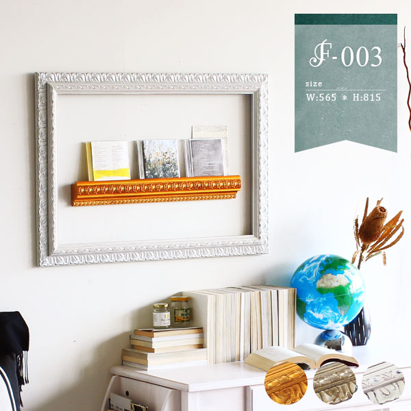 楽天市場】アンティーク 額縁 フレームのみ アンティークフレーム