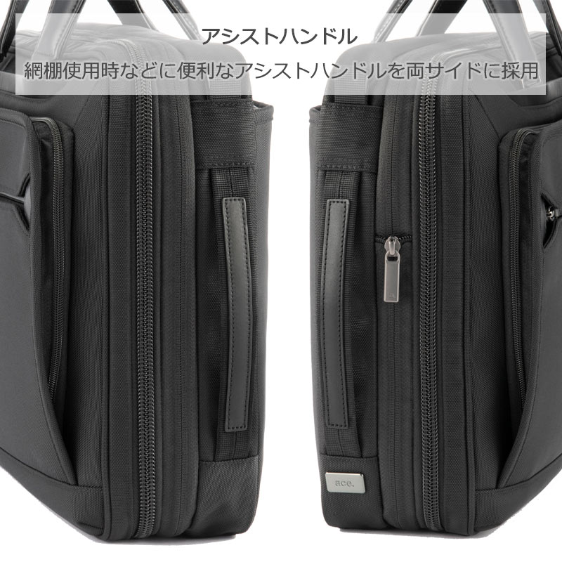 楽天市場】P10倍 ace. エース GENE EVL-4.0 68303 ビジネスバッグ