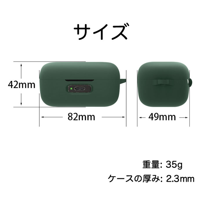 楽天市場】SENNHEISER MOMENTUM True Wireless 4 シリコンケース