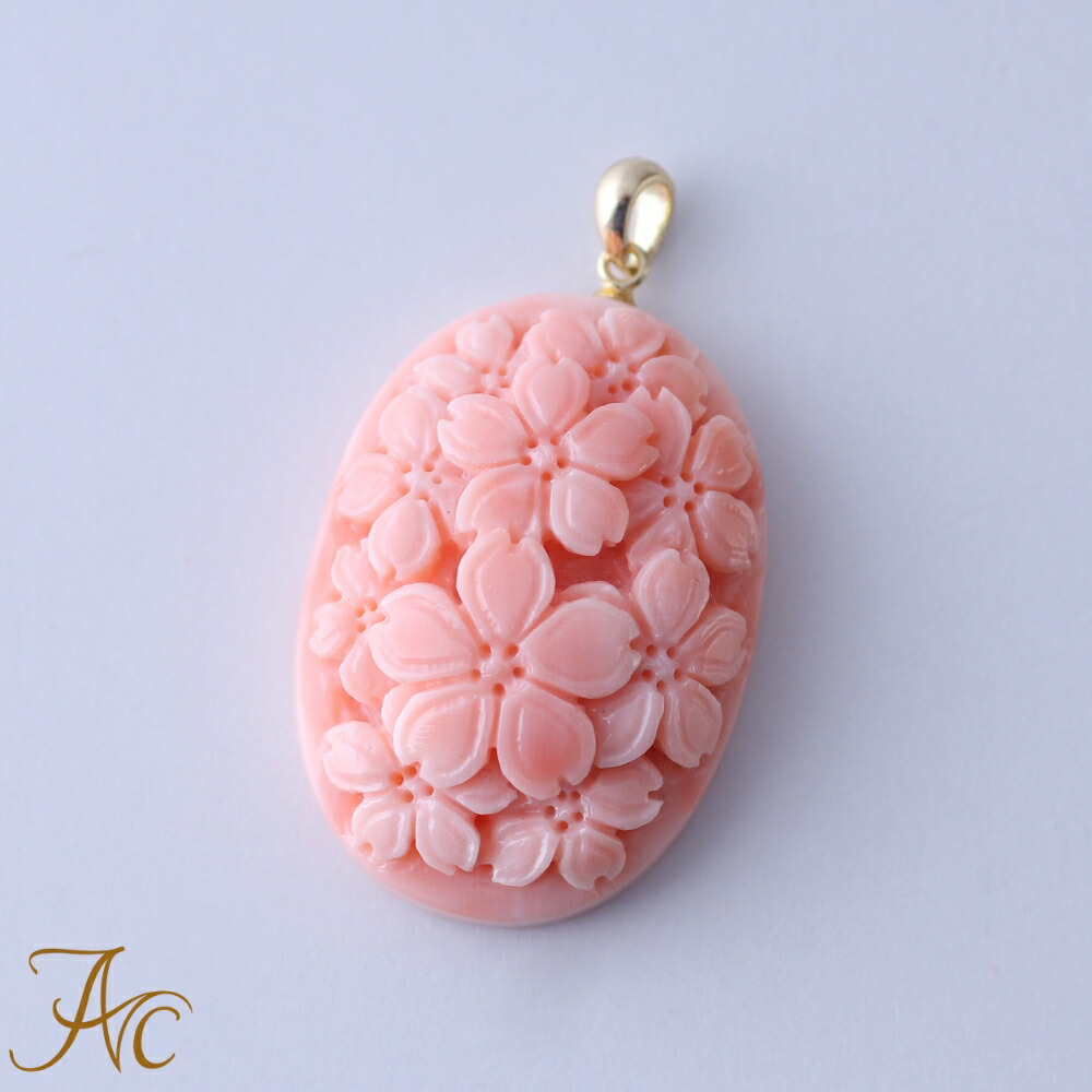 楽天市場】≪1年保証付き≫ ピンク珊瑚・桜・K18ペンダント・トップ