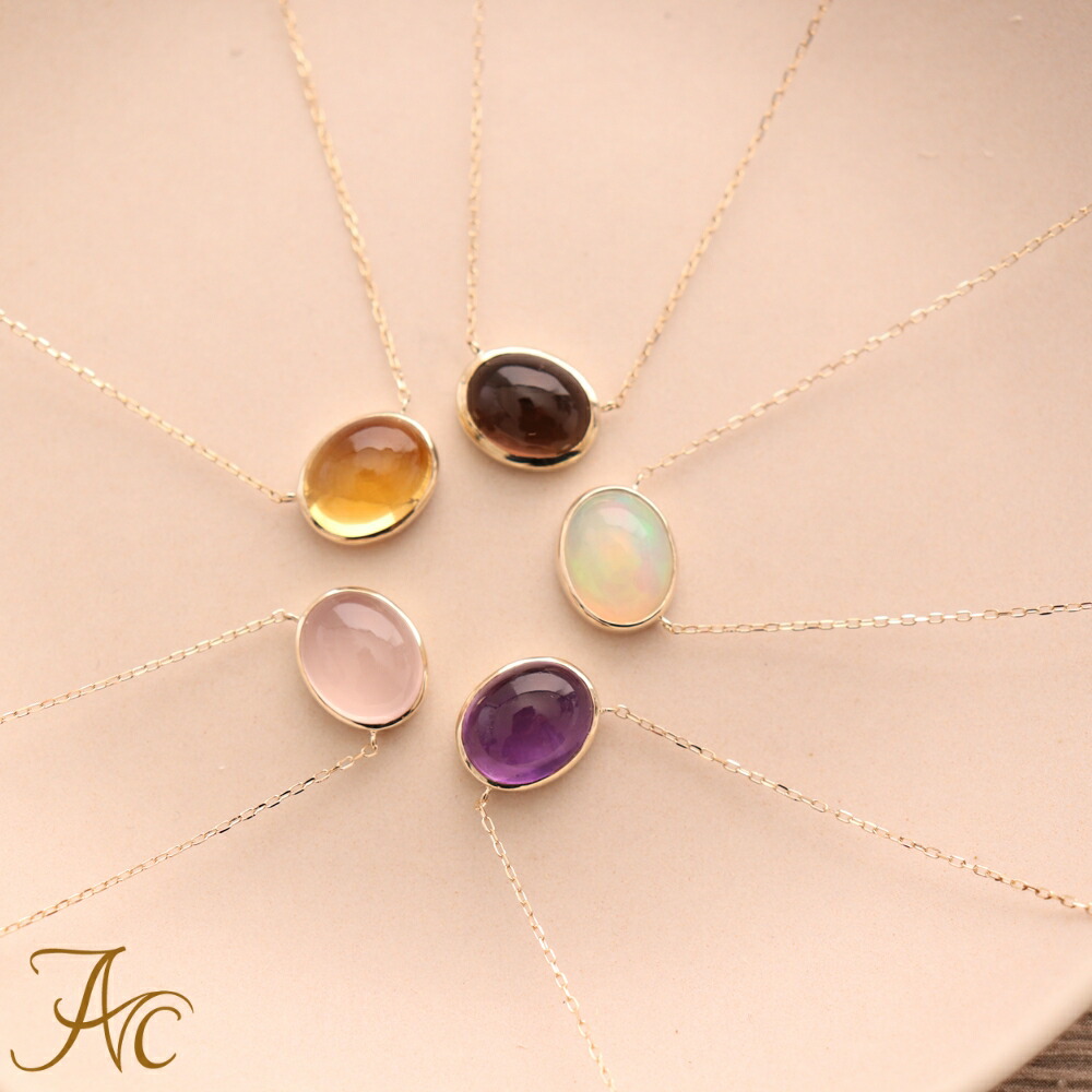 楽天市場】天然石 カボションカット ペンダントトップ ネックレス K10