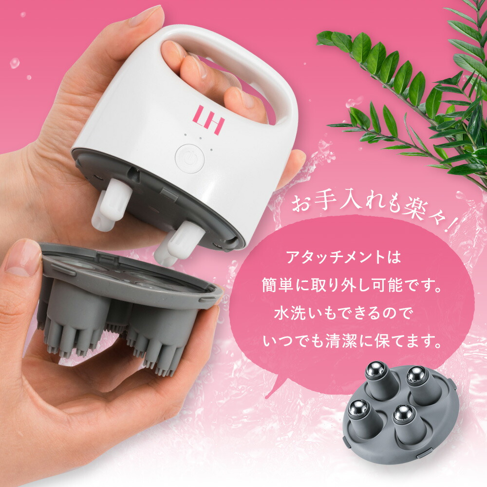 楽天市場】アートネイチャー LH スカルプヘッドスパ プラス 頭皮ブラシ