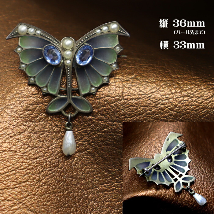 楽天市場】アンティークジュエリー エナメル ブローチ アール