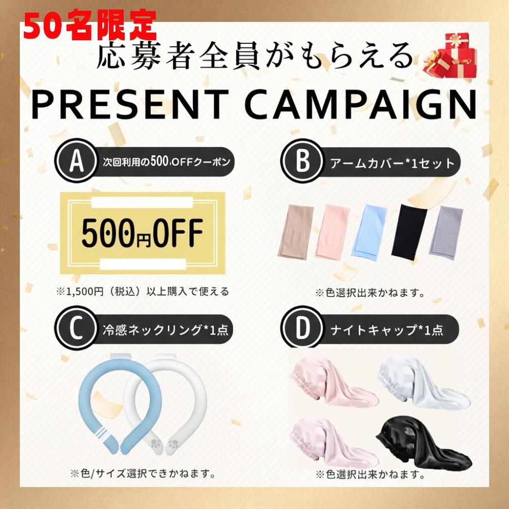 楽天市場】【5倍ポイント＆クーポンで9,980円】 脱毛器 脱毛 光美容器