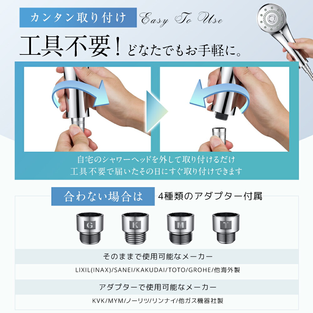 楽天市場】【激アツ価格＆クーポンで4,380円】 シャワーヘッド
