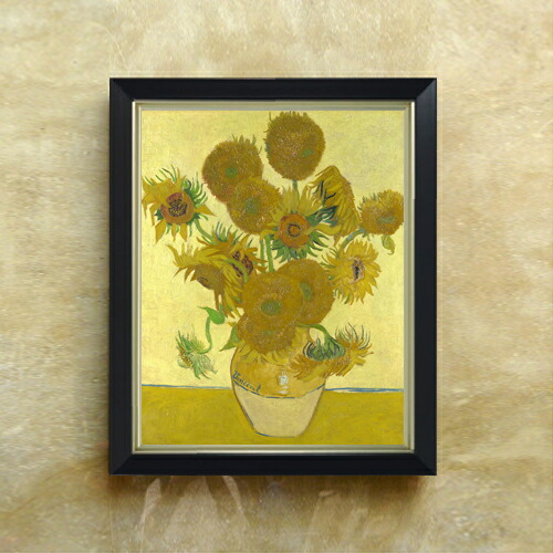 楽天市場】ゴッホ「ひまわり」 4号サイズ 立体複製名画 美術品