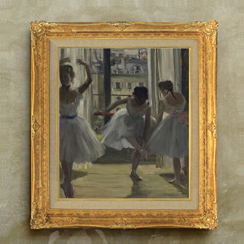 楽天市場】ドガ 絵画 靴下を直す踊り子 F8号 送料無料 【複製】【美術