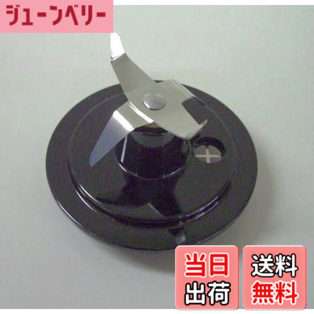 楽天市場】panasonic mx－152spの通販