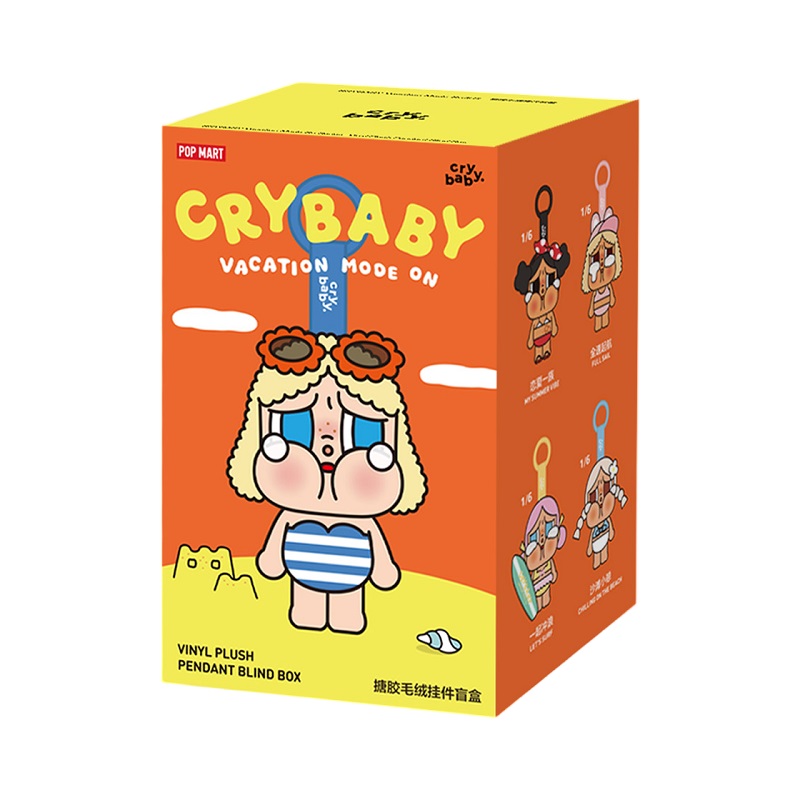 楽天市場】☆正規品☆ Pop Mart Crybaby Vacation Mode On Series