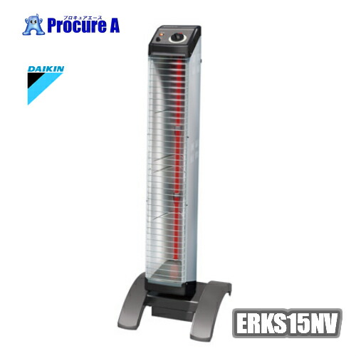 ダイキン DAIKIN 遠赤外線暖房機 セラムヒート」の人気商品一覧 | 安い