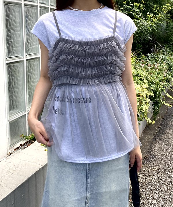 楽天市場】as know as 2WAYチュールキャミ レディース トップス