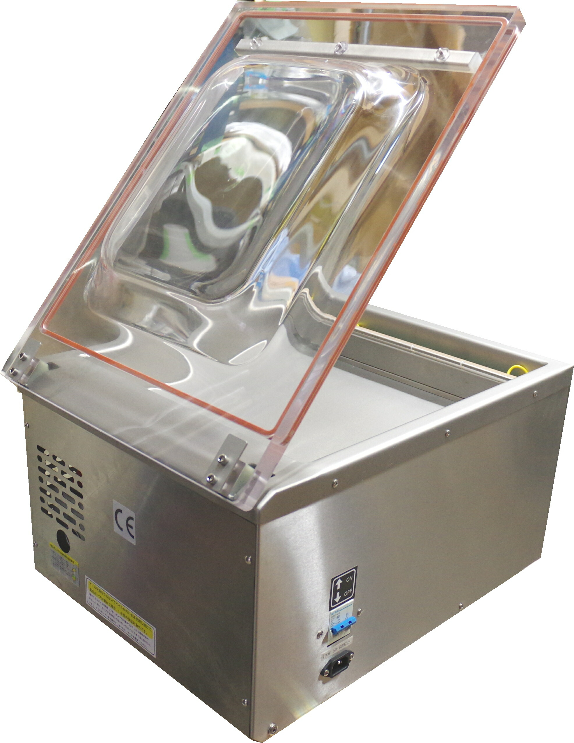 楽天市場】真空包装機 業務用 真空機 真空パック機 アスクワークス