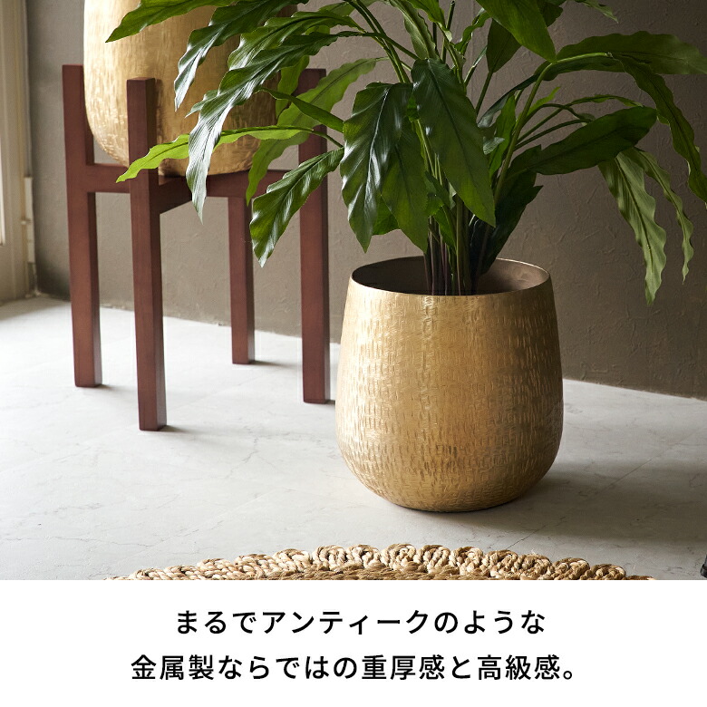 楽天市場】プランターカバー アルミポット アルミニウム 金属 メタル 7