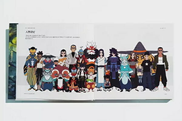 楽天市場】イラスト集/ 羅小黒戦記 大電影 官方設定集 中国版 THE