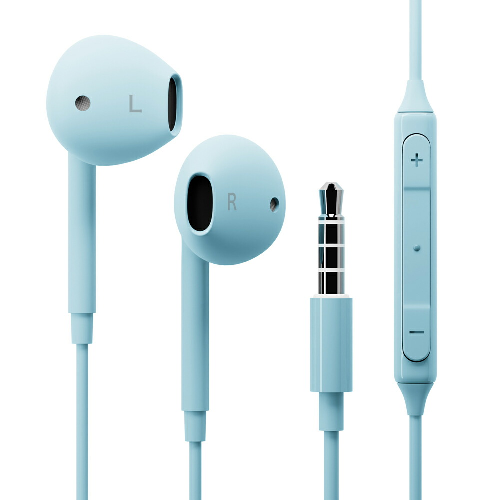 楽天市場】イヤホン ステレオイヤホン 有線 電話 マイク付き 電話対応