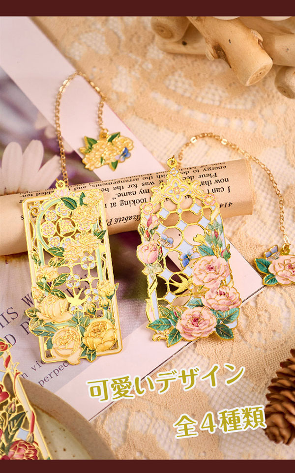 楽天市場】【メール便発送OK】ゴールド の キラキラ揺れる 目印付き