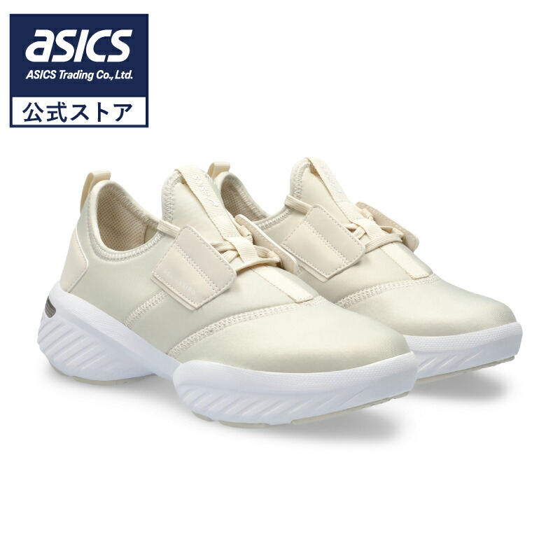 楽天市場】【アウトレット】アシックス 商事 スニーカー ウェルネス