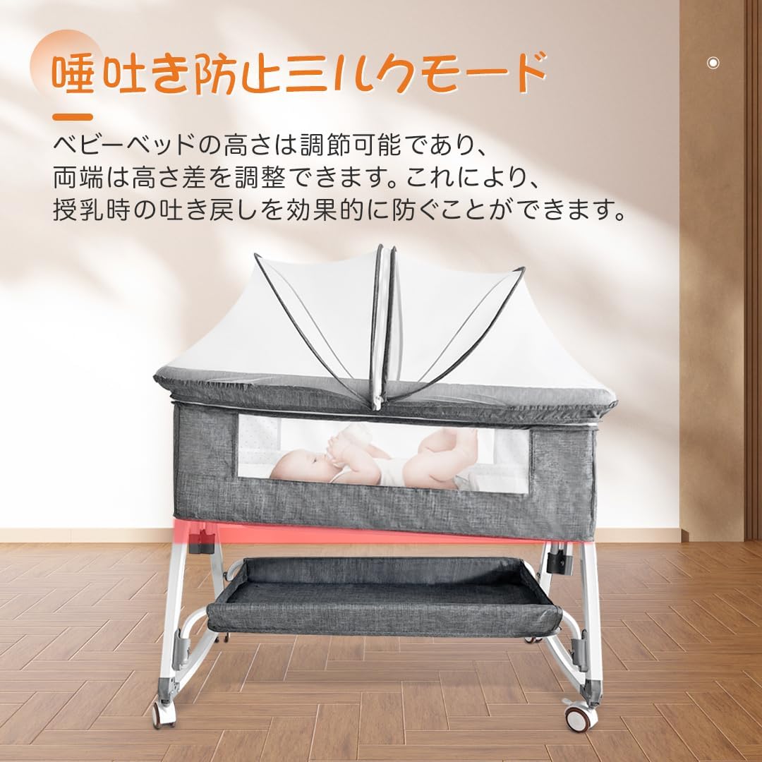 楽天市場】ベビーベッド 添い寝 乳児用ベッド 新生児ベッド 高さ6段