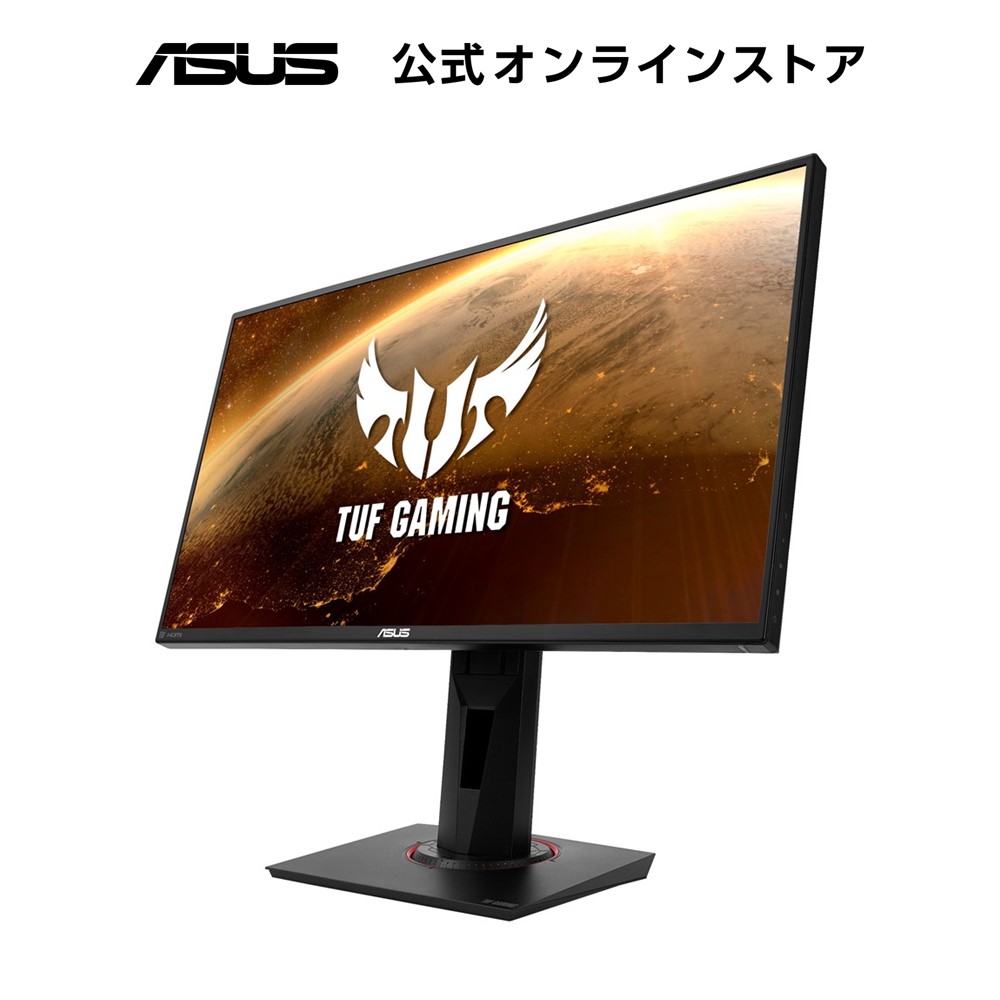 楽天市場】ASUS ゲーミングモニター TUF Gaming VG259QR 24.5インチ