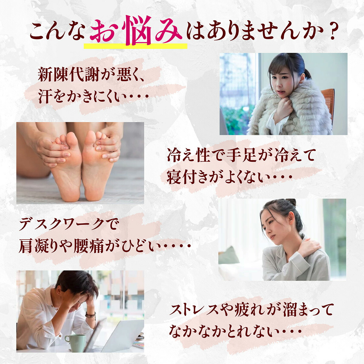 楽天市場】ゲルマニウム温浴ボール 鉱石ボールセット 500g お風呂用