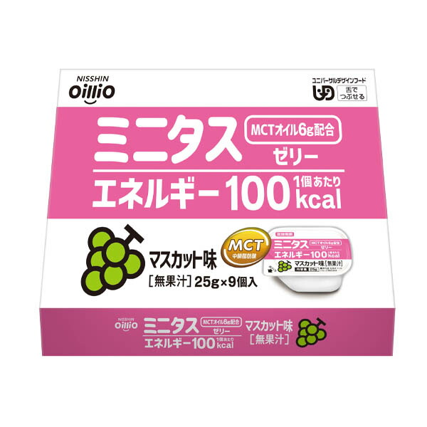楽天市場】ミニタス エネルギーゼリー マスカット味 25g×9個 : ビー