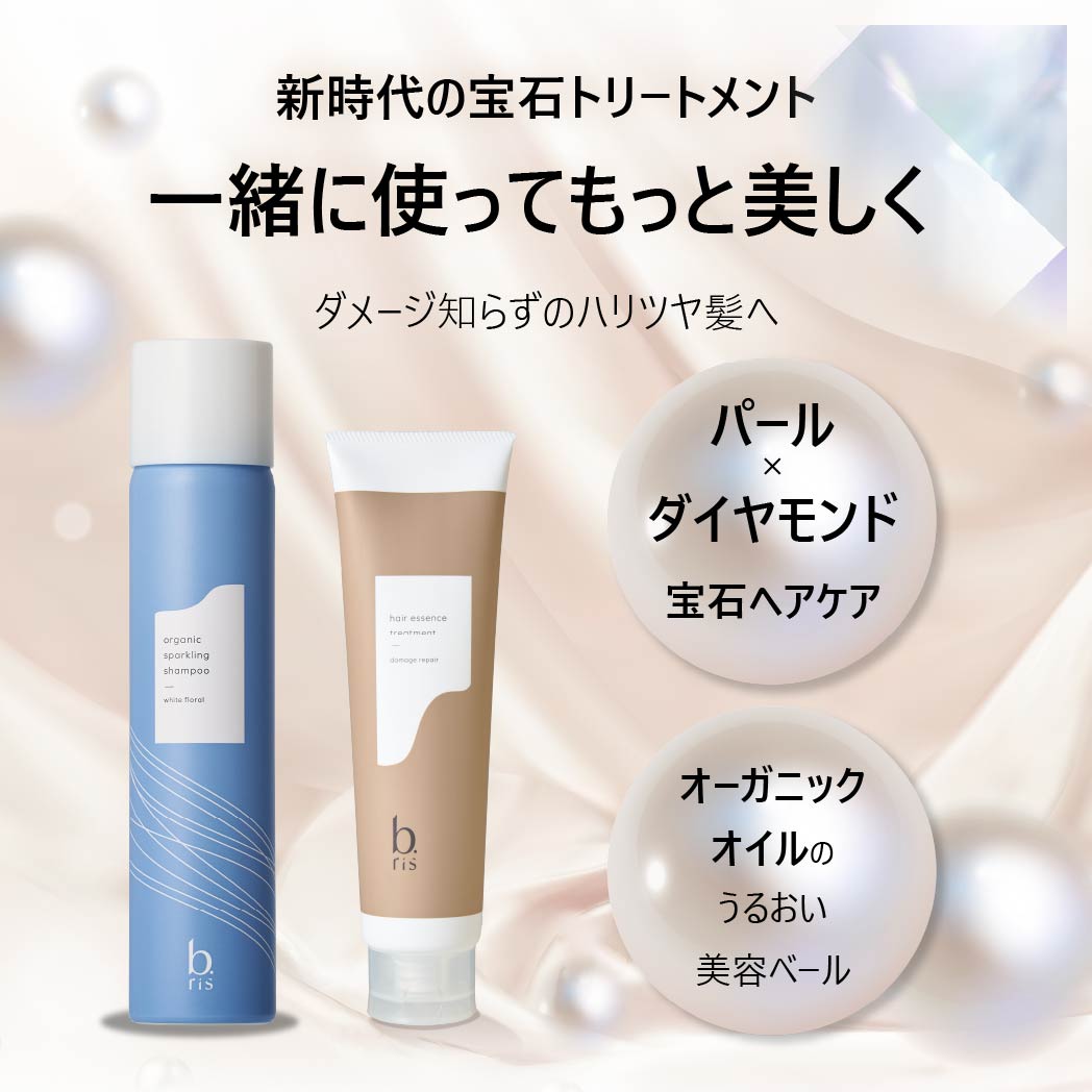 楽天市場】【楽天1位獲得】高濃度 炭酸シャンプー [ スパークリング