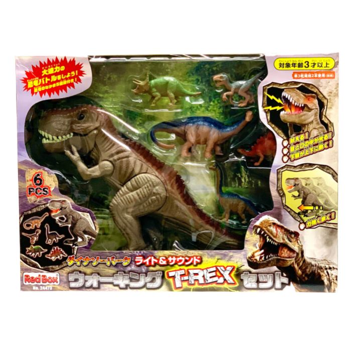 楽天市場】O Vit Heart ダイナソーパーク ライト&サウンド