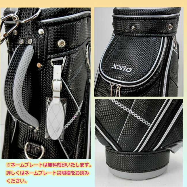 楽天市場】【値下げしました】 XXIO ゼクシオ レディス キャディバッグ