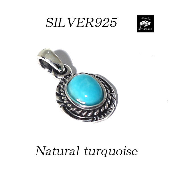 楽天市場】バディシルバーアクセサリー シルバー925 ターコイズ ナバホ