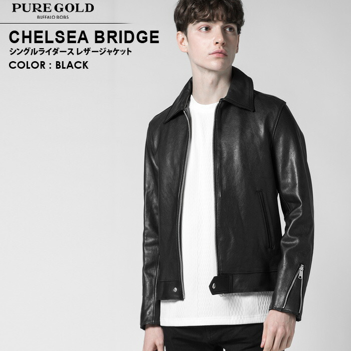 楽天市場 | BUFFALO BOBS 公式通販 - BUFFALO BOBS | バッファロー