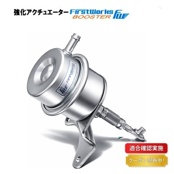 楽天市場】【送料無料】タービン ターボ リビルト スズキ ジムニー